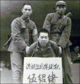 Mass Killing: The Cannibal Guangxi Massacre No One Talks About